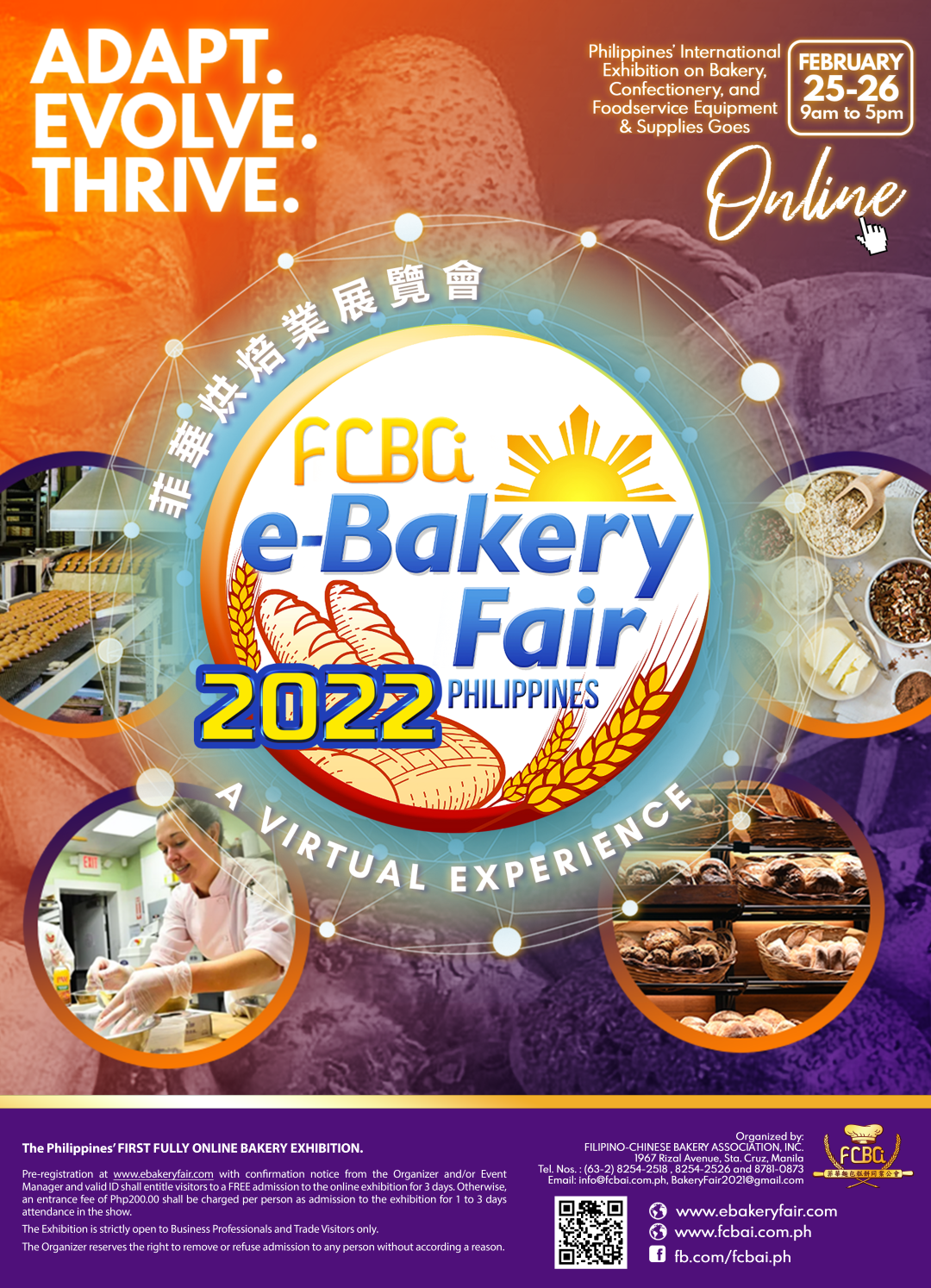 eBakery Fair 2022