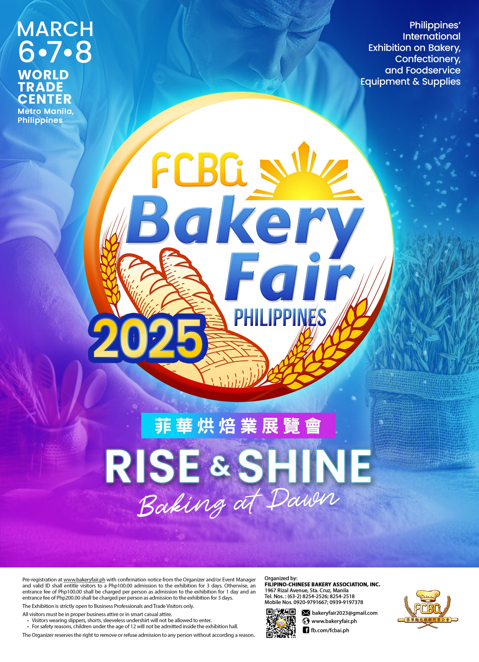 Bakery Fair 2025
