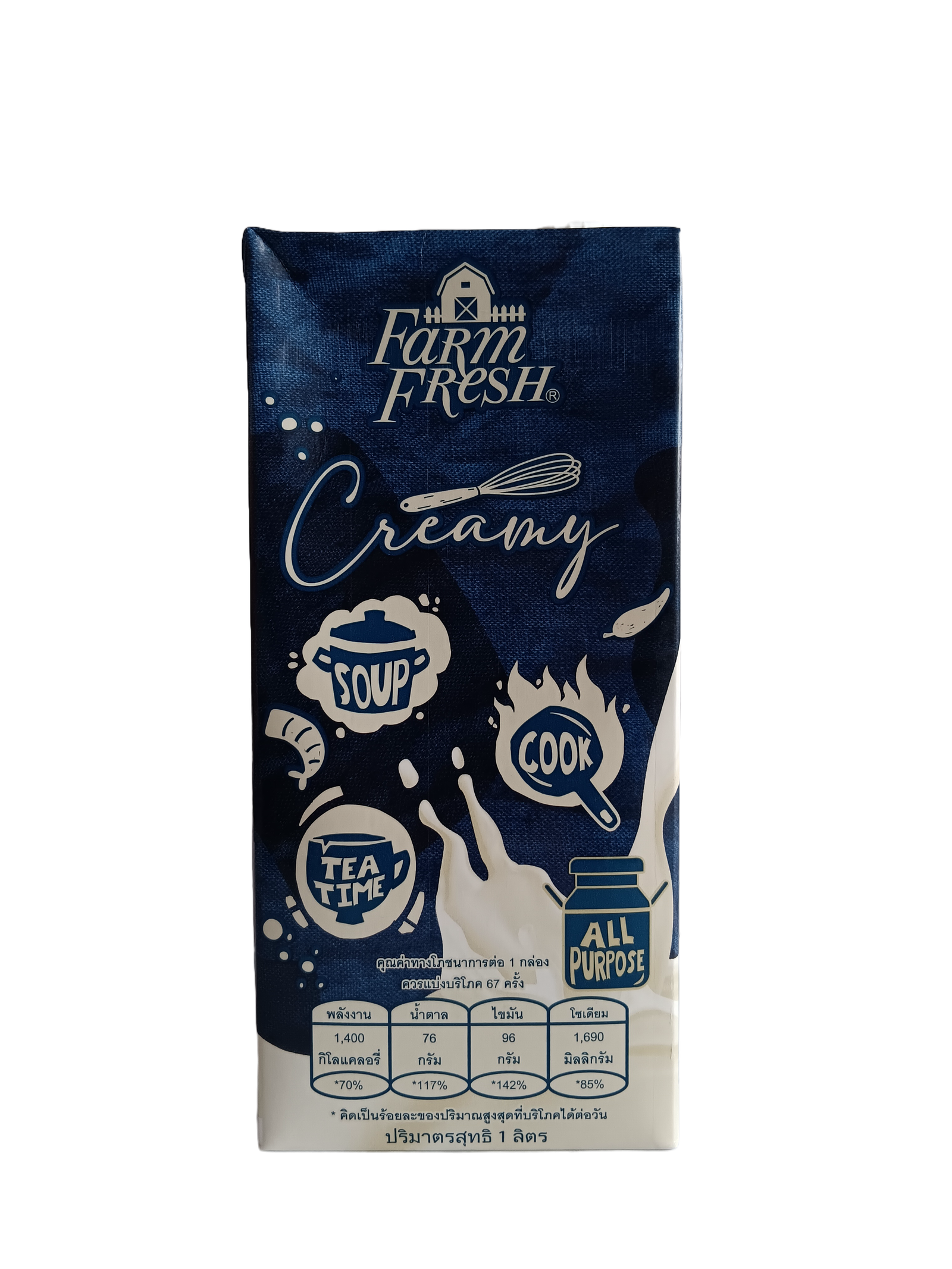 Farm Fresh Creamy 1L